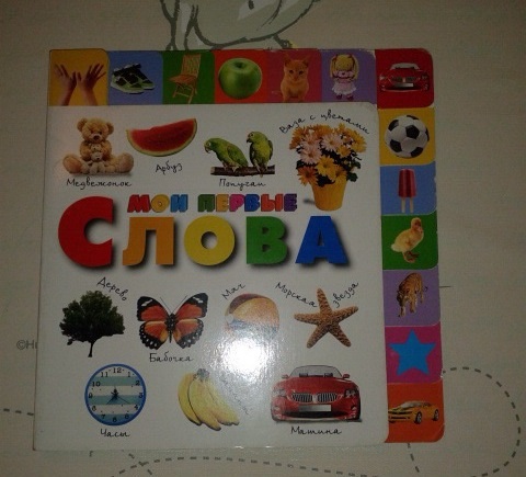 Наши книги, может кому пригодится