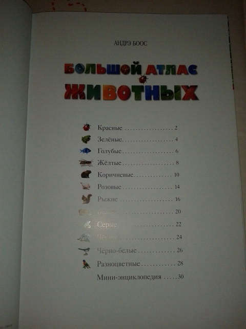 Наши книги, может кому пригодится