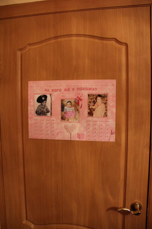 Годик Евенка)ФОТО МНОООГО)