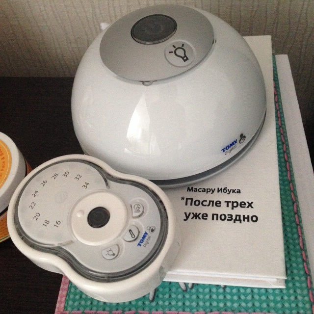 39 неделя или считанные дни