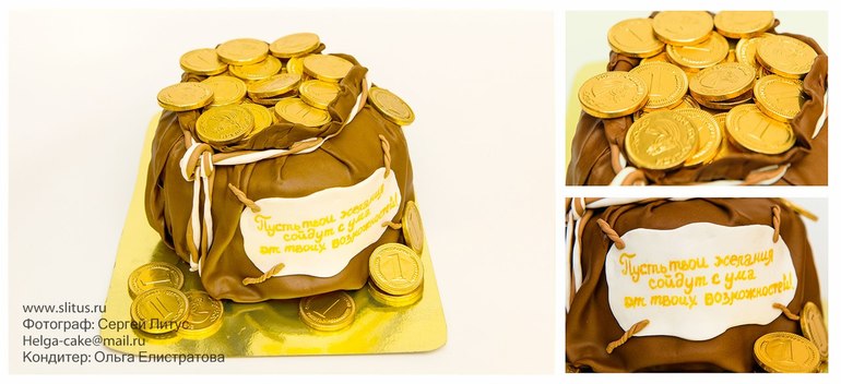 Новые тортики последней недели.