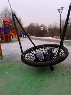 Погуляли