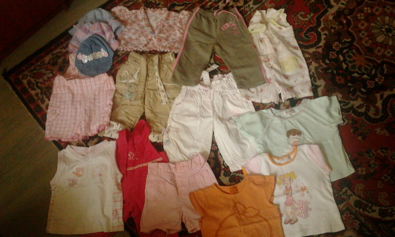 от полугода