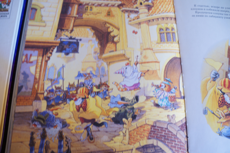 Дневник читателя Полины 2 года 4 месяца чтение мая