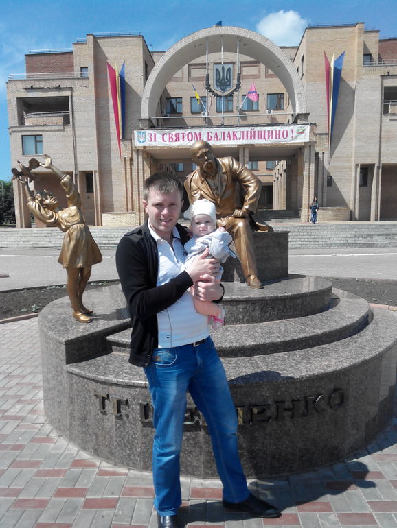 Наши майские праздники в гостях у бабушки и дедушки