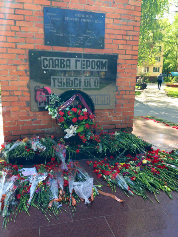 Наше 9Мая!!!!