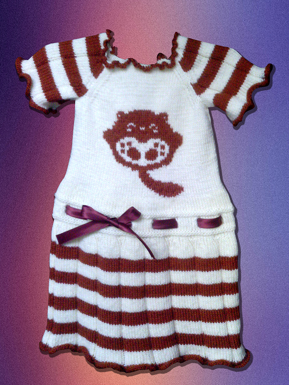 Утилизация остатков