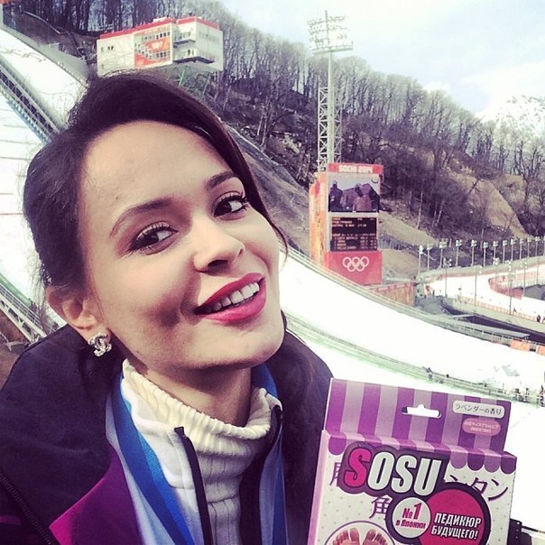 Педикюрные носочки Sosu