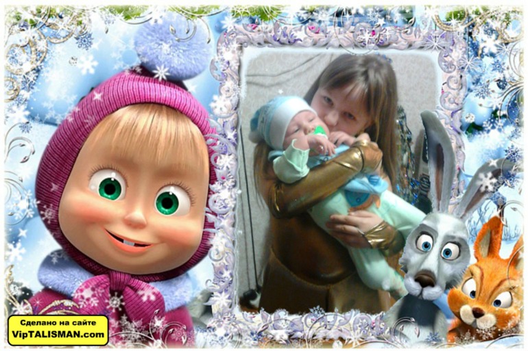 Новый год 2014