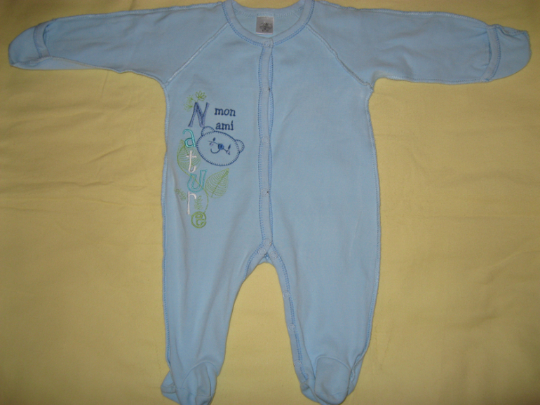 Приданное моего мальчика 2 - слипы\человечки