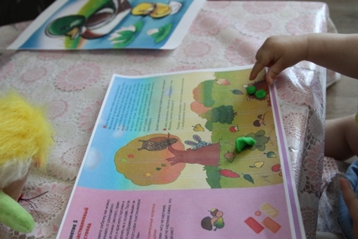 ТН "Лукошко сказок" День 5 - Лис и мышонок