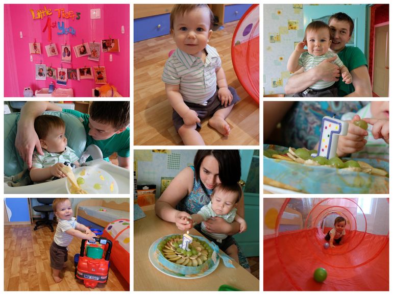 Вот и год пролетел!