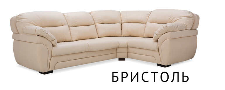 Прошу помочь с цветом дивана