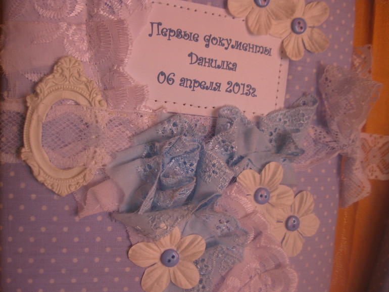 Детский наборчик