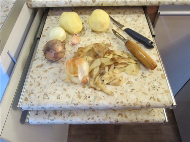 Мусорная дыра.