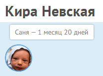 Вот же ж *опа с расчетами!