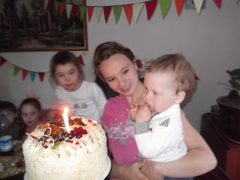 Наш первый ДР