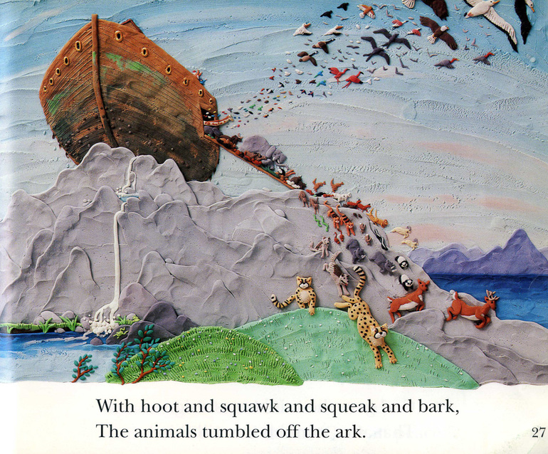 Иллюстрации в необычной технике