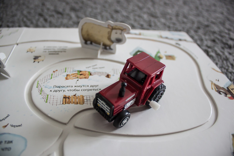 Три в одном