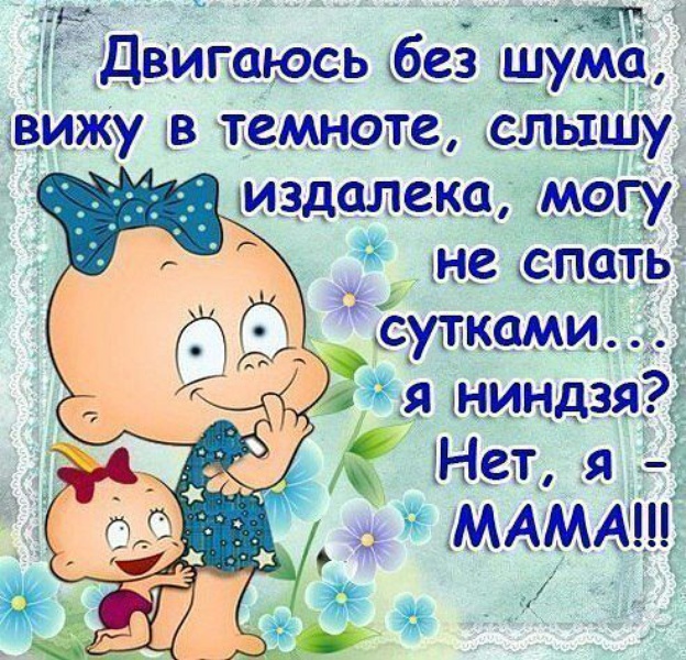 ;D