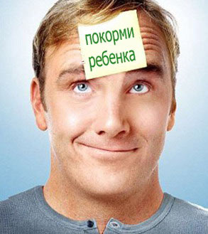 Вместо тысячи слов...