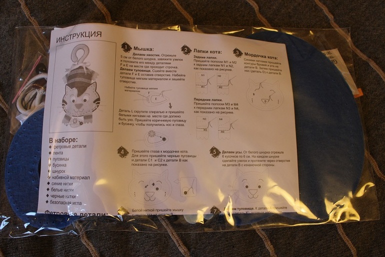Творческий подарок для девочки 5 лет и старше