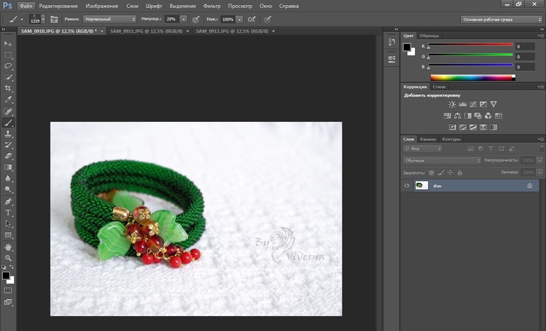 Небольшой мастер-класс по Фотошопу