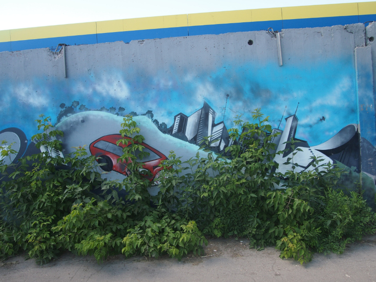 Самарский стритАРТ