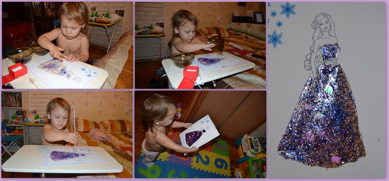 ТН Зимушка Зима 1 день