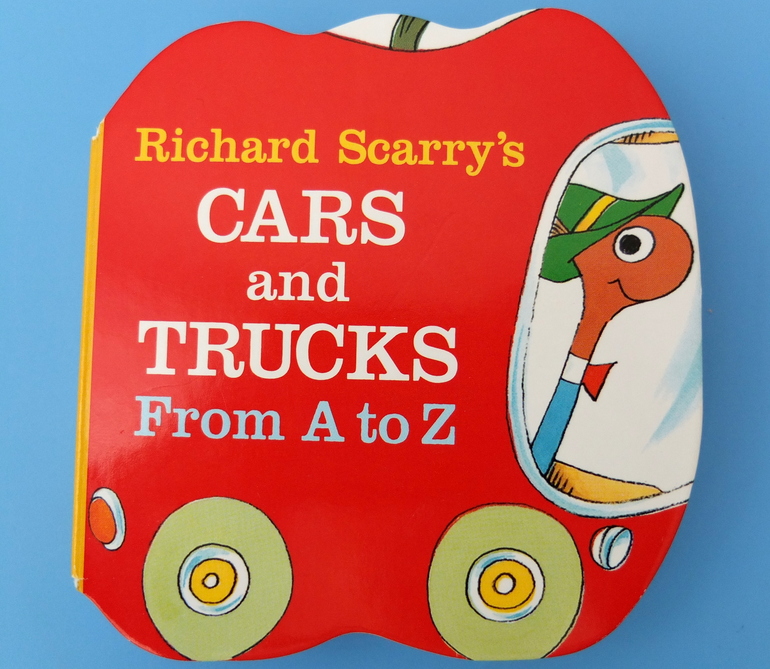 Книги про машинки и другую технику, которые мы читаем в 1г.5м.