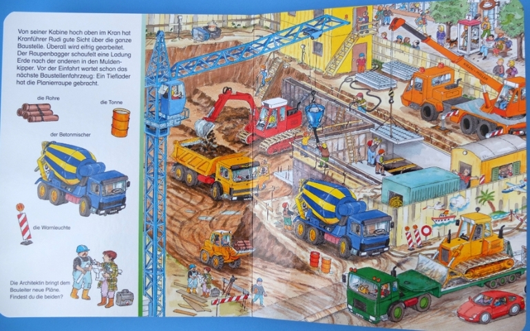 Книги про машинки и другую технику, которые мы читаем в 1г.5м.