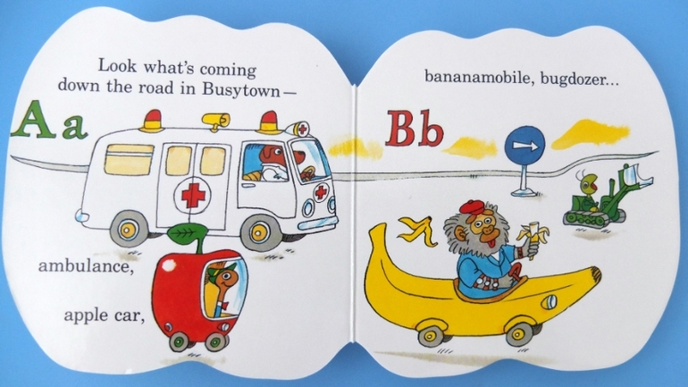 Книги про машинки и другую технику, которые мы читаем в 1г.5м.