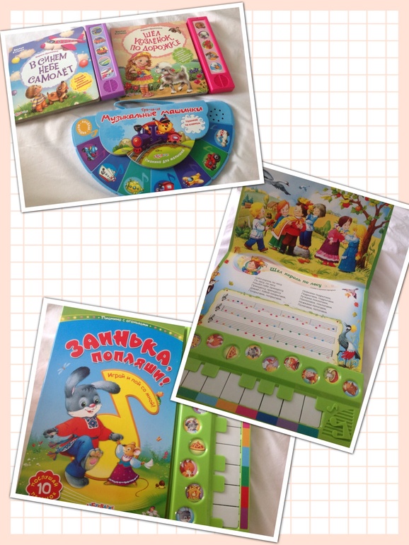 Книжки Азбукварика