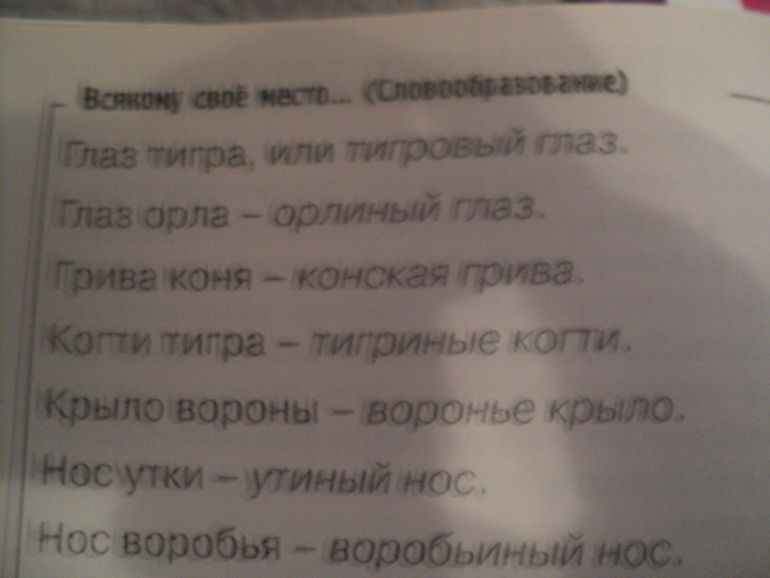 Веселые и полезные игры для малышей!!!