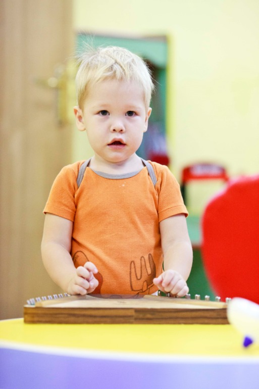 Группа выходного дня