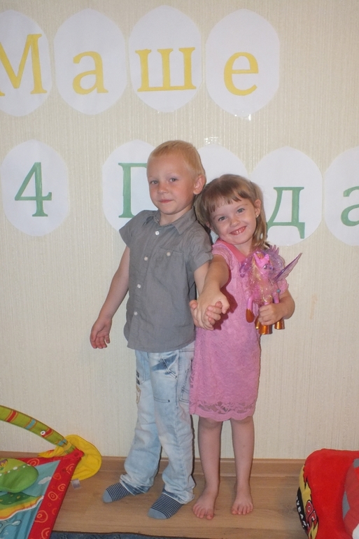 Маше 4 года