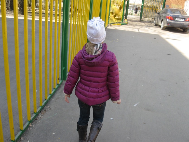 Сегодня 13.04.