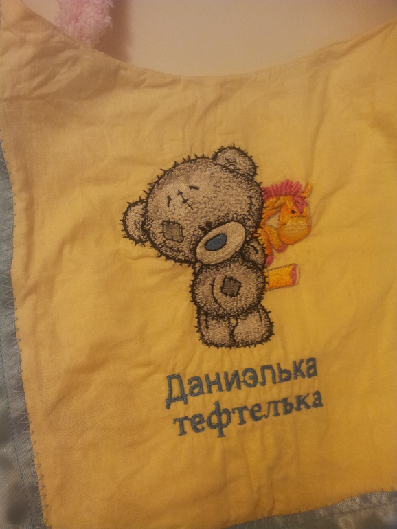 Еще немного)))