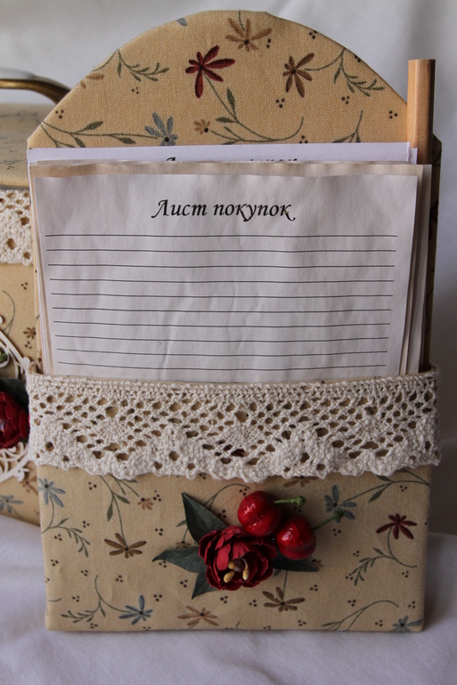 Кулинарная коробочка