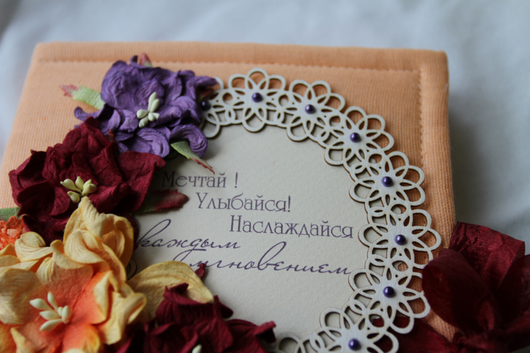 Первый блин...комом?