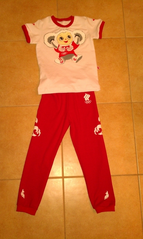 Для спорта)))