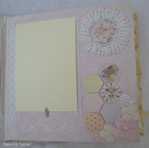 Мой Шебби альбом