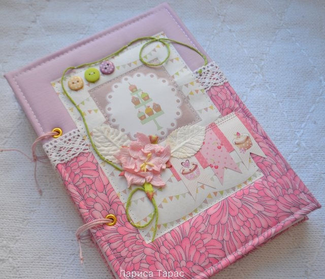 Кулинарная книжечка