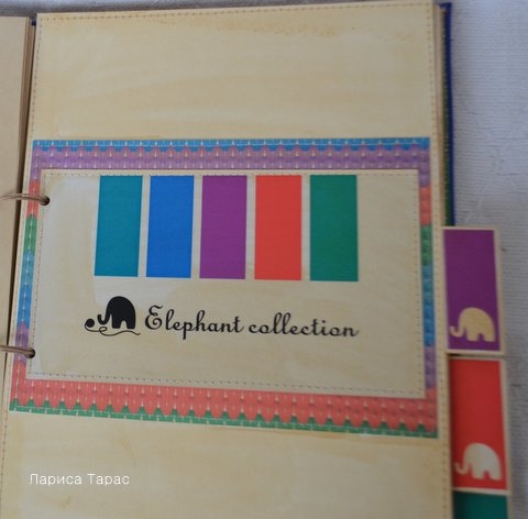 Блокнот для рукоделия