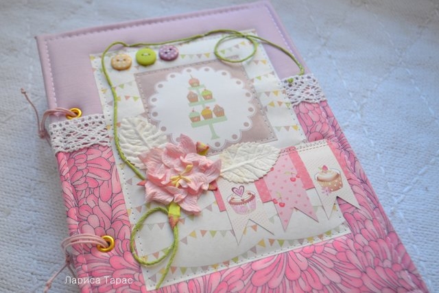 Кулинарная книжечка