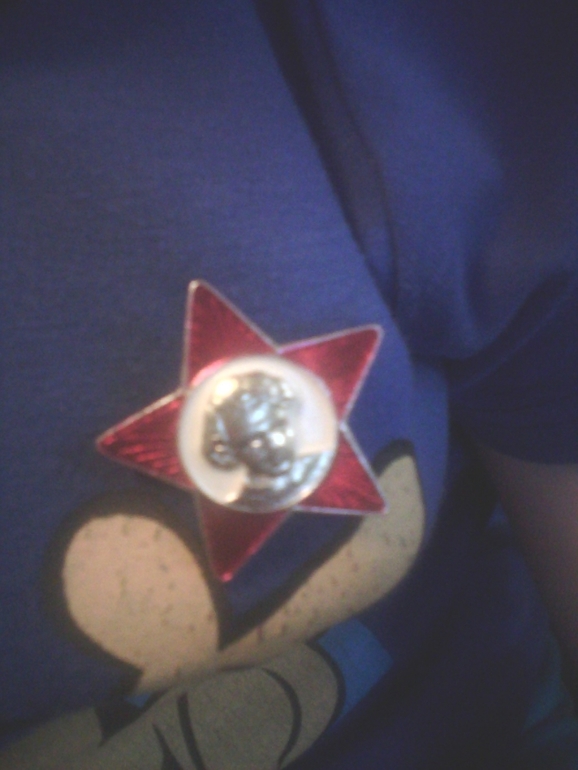 Красная площадь