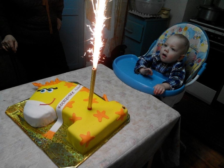 Вот и Костеньке годик отметили!!!