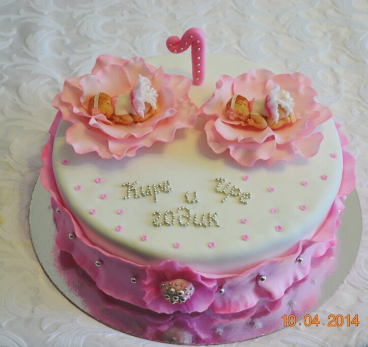 Для двойняшек