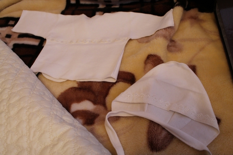 Наша выписка