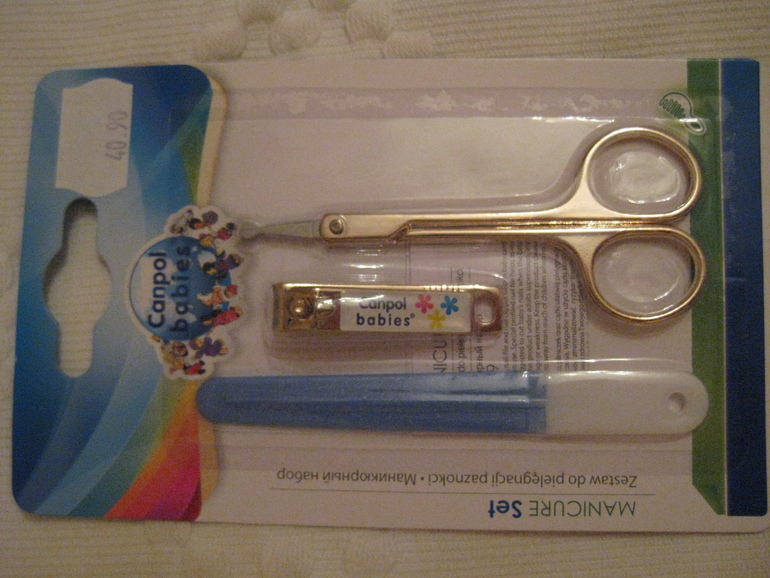 Одежки на выписку.